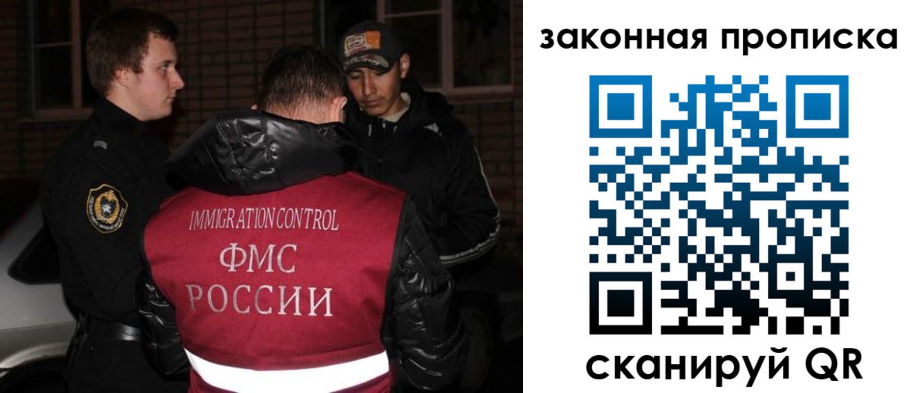регистрация для дет. сада в Новоаннинском